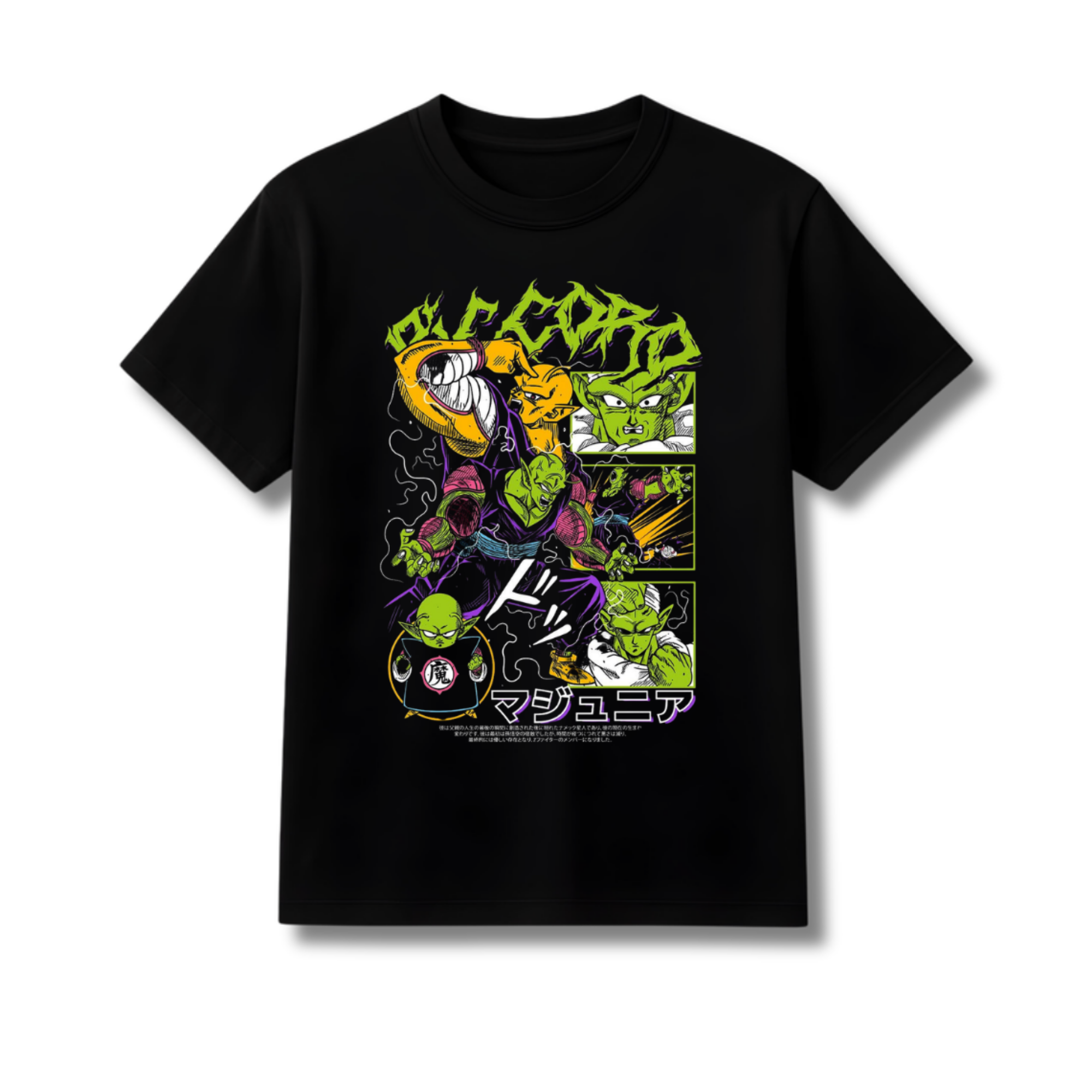 Playera Edicion Dragon Ball x Piccolo