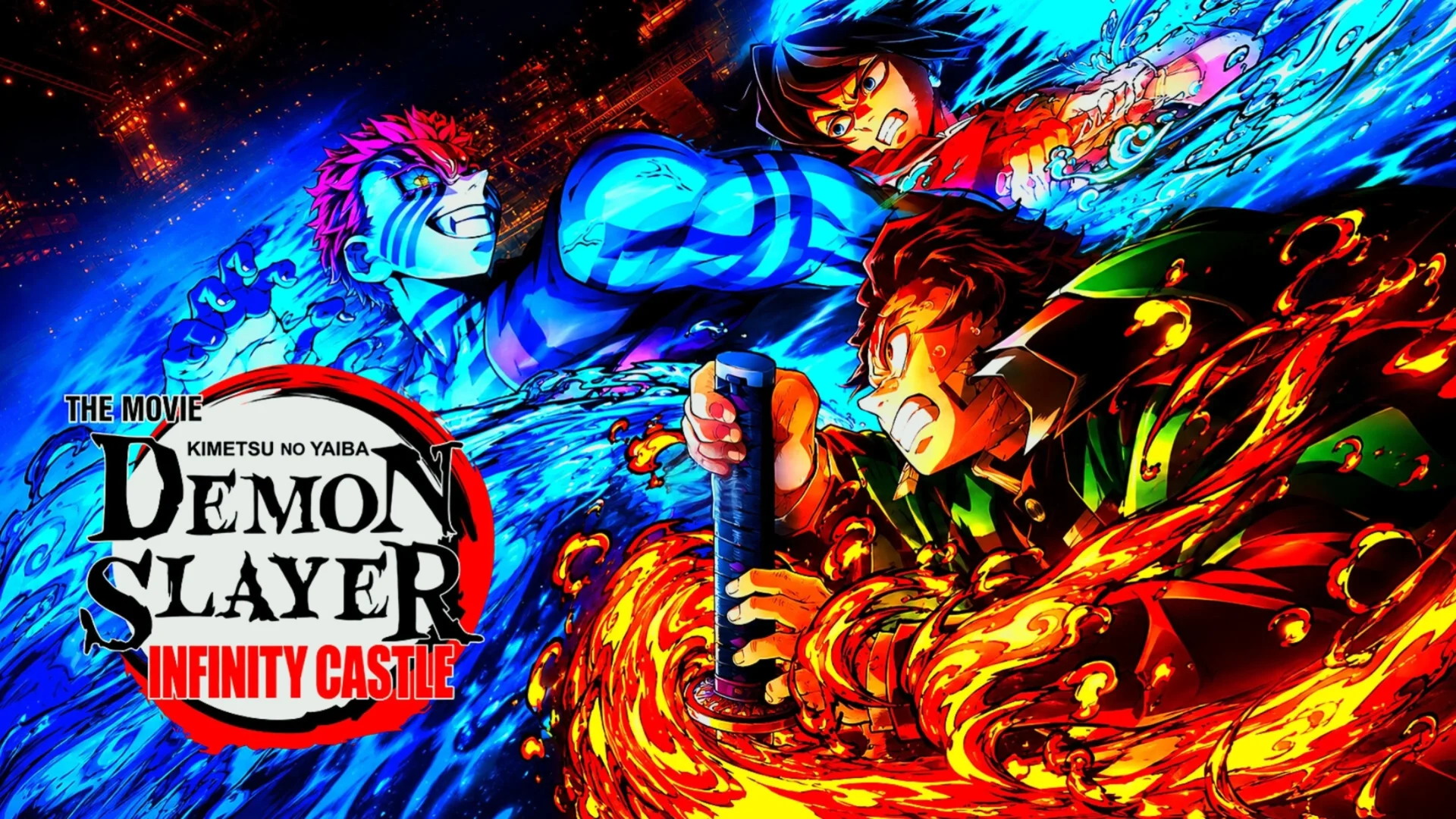 Demon Slayer: Castillo Infinito